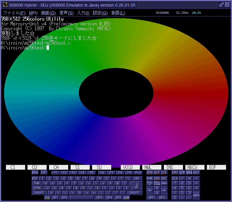 TcbnErik (@kg68k) / Posts / X