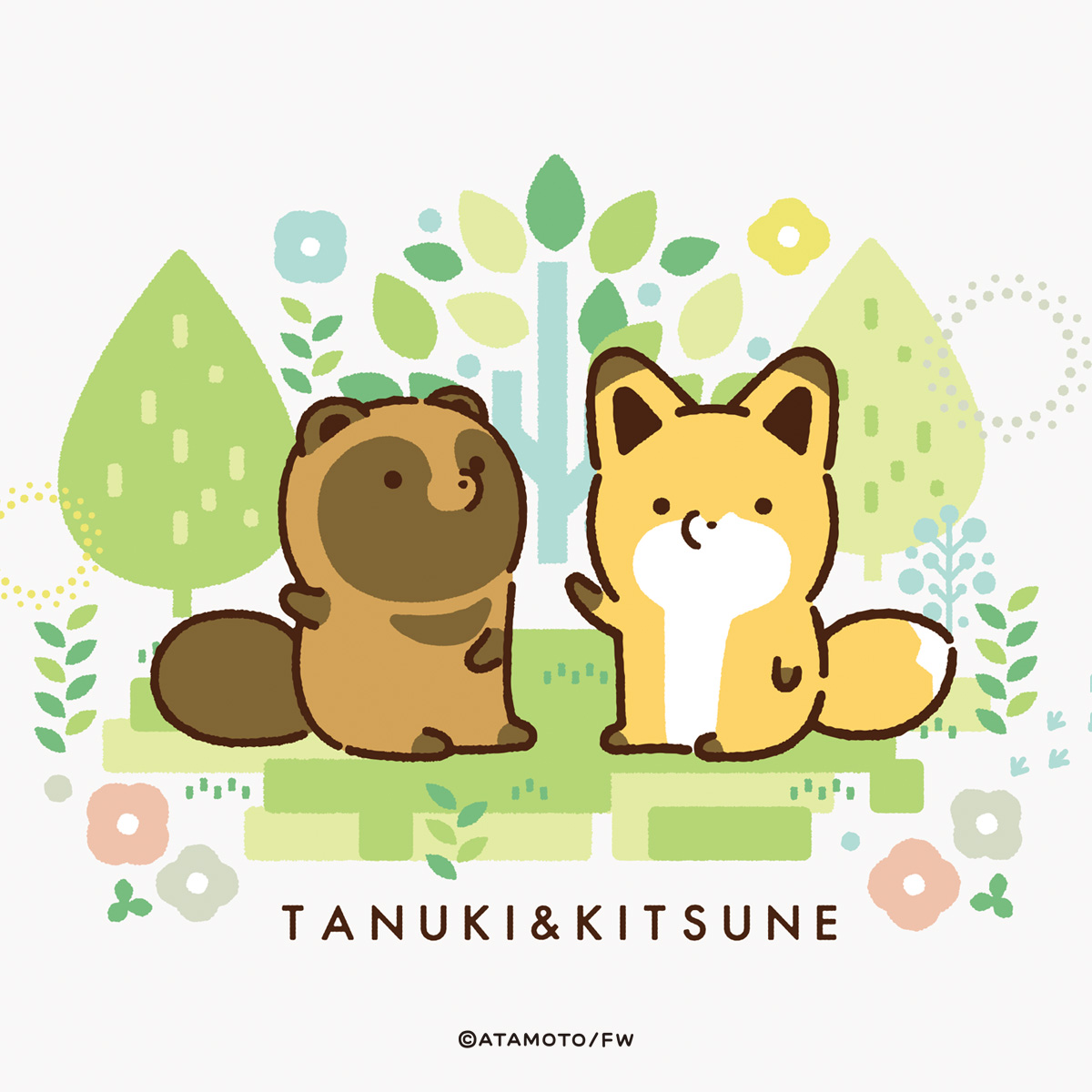 公式・コミックス発売中！】タヌキとキツネ&たるしば (@tanu_kitsu