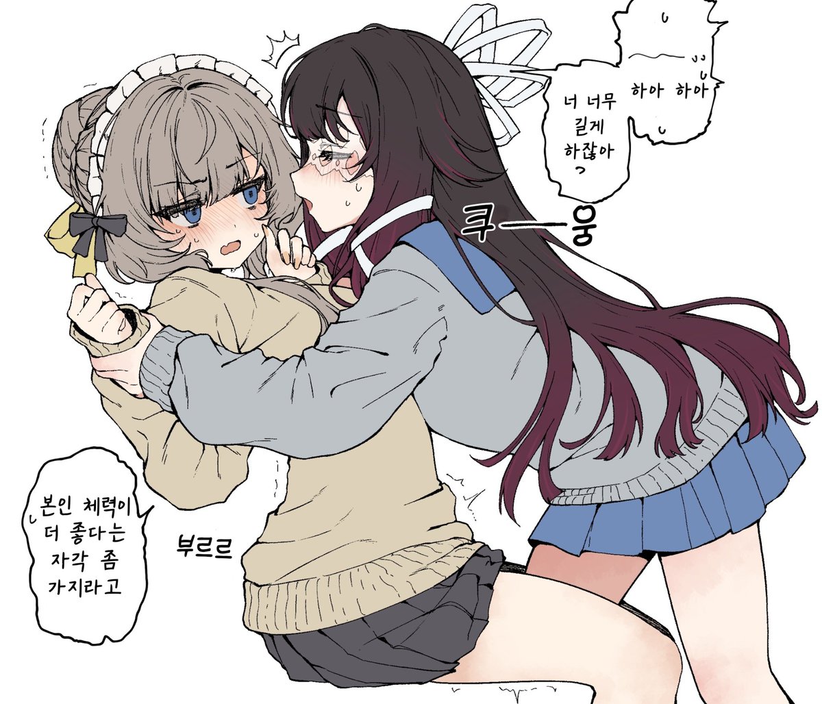 bluealex1203's tweet image. [Korean translation]
한국어 번역
JK 산드로네와 콜롬비나 4

x.com/i/status/20091…