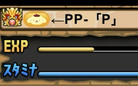 nrpad's tweet image. 