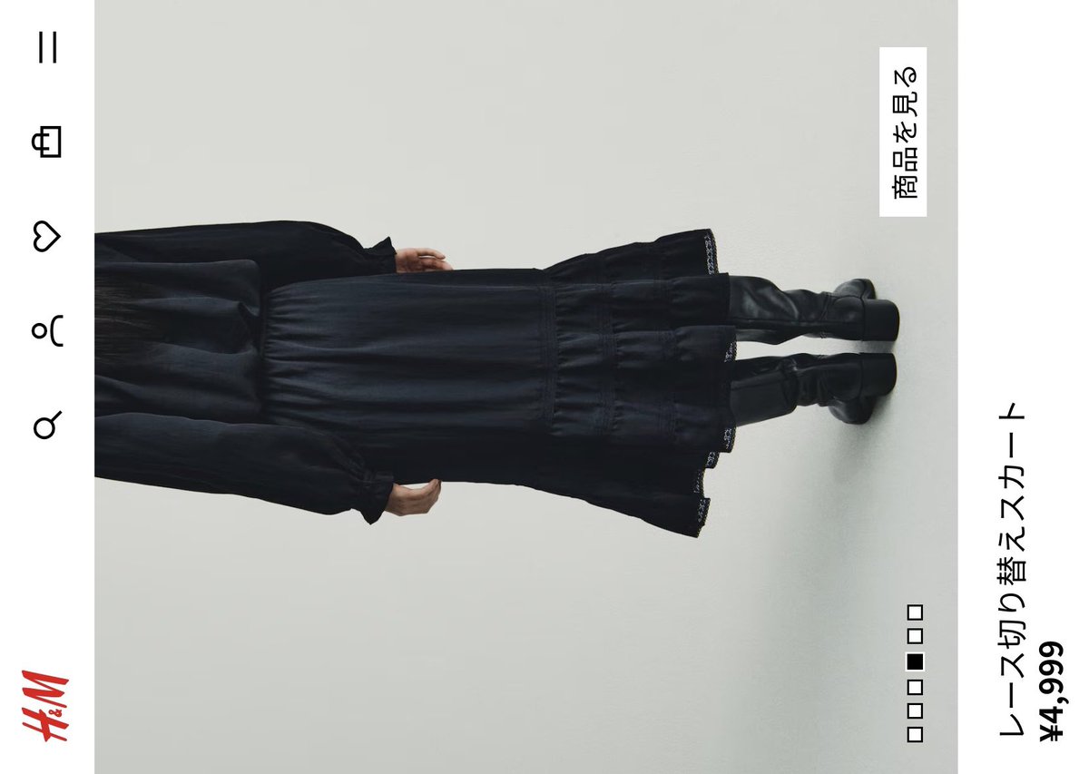 ゆづき♡ ゆちゃん | 夏楽しんでる？☀︎ 、 8月始まって暑い日が続くけど