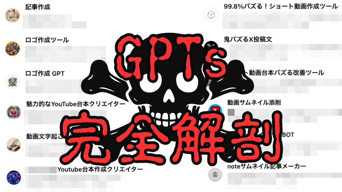 石島@せどりから買取へステップアップ tweet media