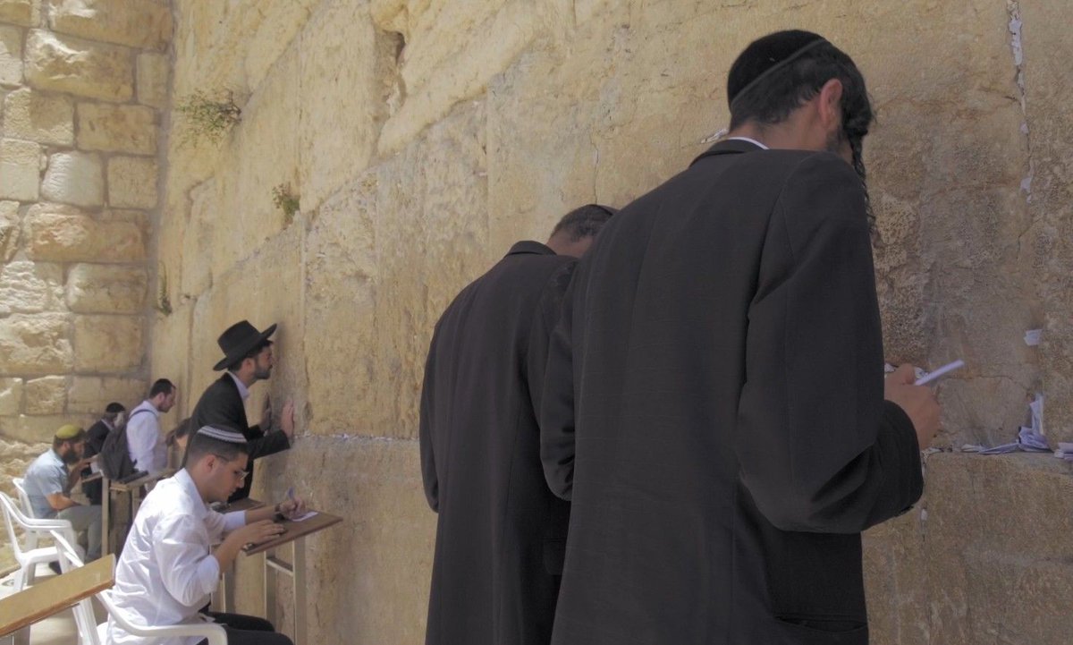 A 2,000 year old Jewish ritual purification bath “mikvah” was discovered in the old city of Jerusalem.  A hewn bedrock dating back to the final days of the Second Temple period – around the year 70 CE, before its destruction.

Researchers from the Israel Antiquities Authority