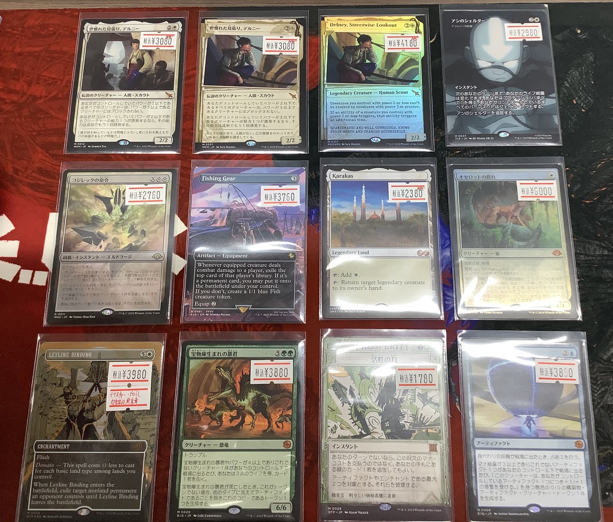 MTG　セシル・ハーヴィ （織り手のティムナ）Foil セシル・ハーヴィ foil(織り手のティムナ) セシル・ハーヴィ/織り手の