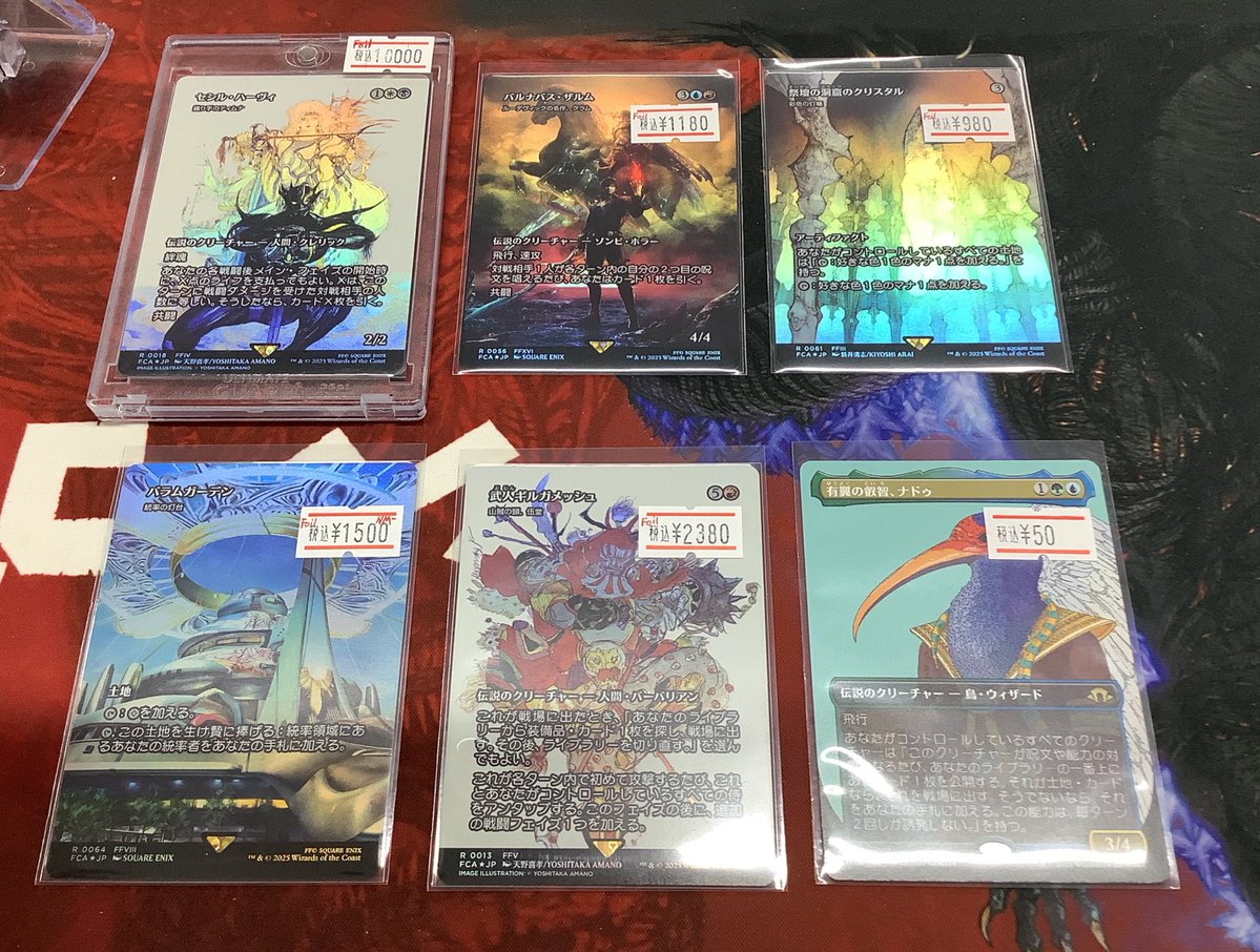 MTG セシル・ハーヴィ 織り手のティムナ foil セシル・ハーヴィ[織り手のティムナ](ショーケース・foil) mtg