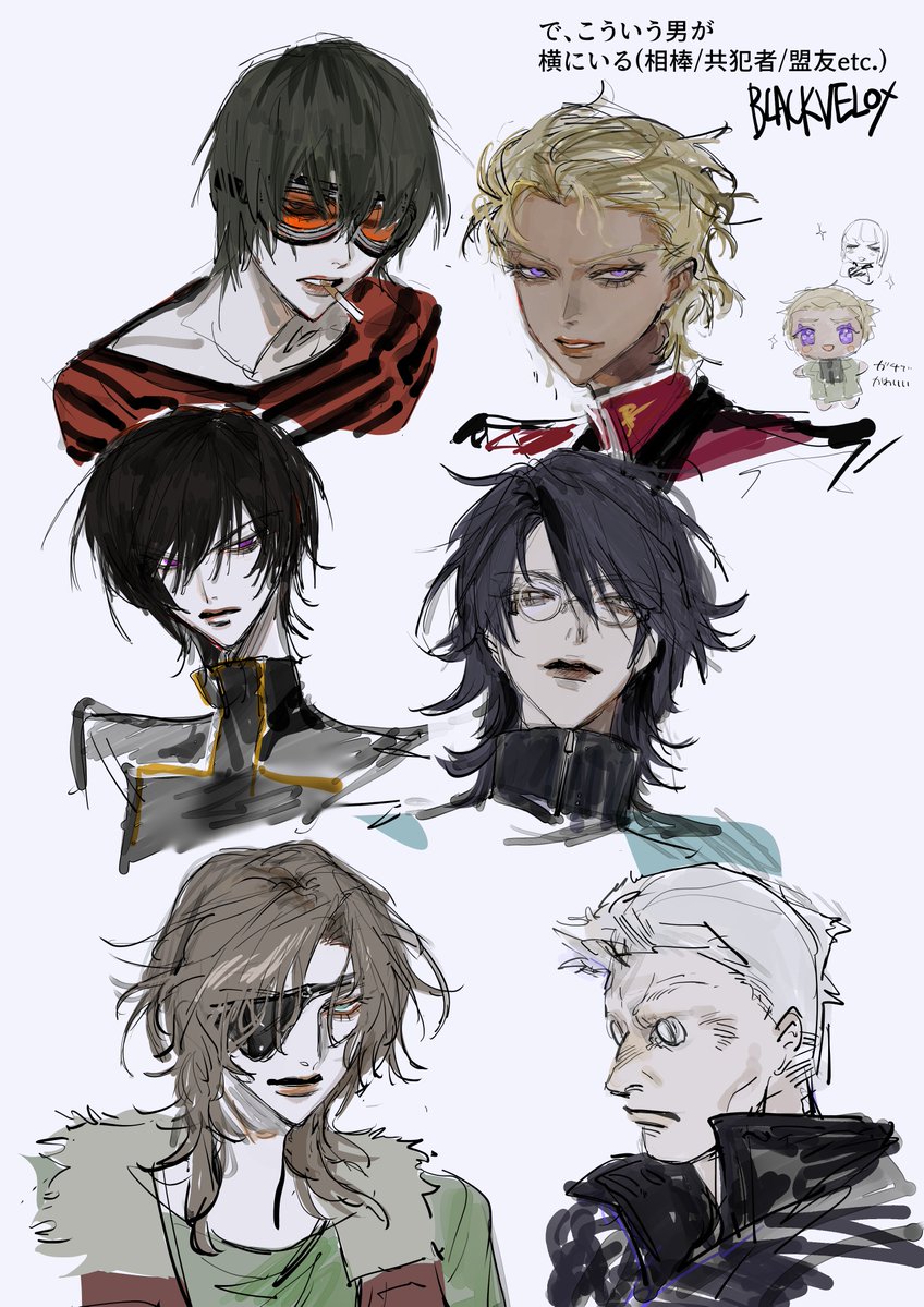 𝐉𝐈𝐋𝐋 1/25西3 C50a (@BLACKVELOX) on X