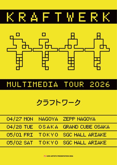 🎶#ローソンチケット COLORFUL BEATS🎨 ＼ 今日ご紹介したライブは