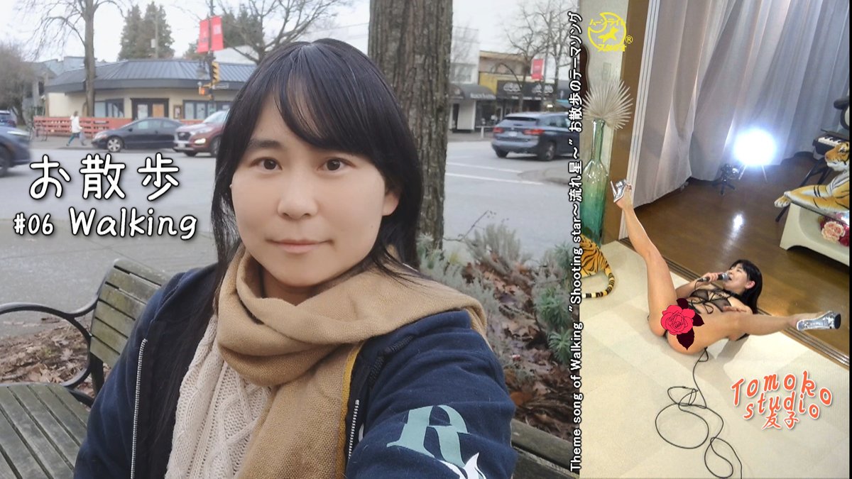 TomokoStudio's tweet image. OnlyFansとFantiaにも、新年の動画を投稿しました！
I've also posted a New Year's video on OnlyFans and Fantia!

■Fantia : 友子スタジオ fantia.jp/tomokostudio
■OnlyFans : TomokoStudio onlyfans.com/tomokostudio