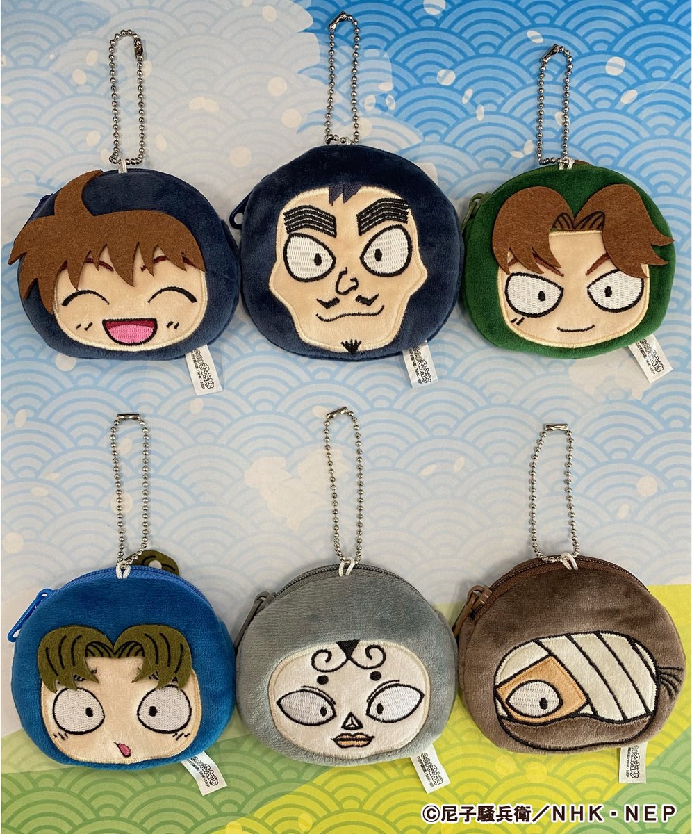 PROOF
500円カプセルトイ新商品

忍たま乱太郎 ミニポーチキーホルダー 五の段

忍たま乱太郎の仲間たちが、手のひらサイズのミニポーチキーホルダーになって登場です♪

アニメイト様にて先行発売となります！

2026年1月15日より随時発売🥷

#忍たま乱太郎 #忍たま