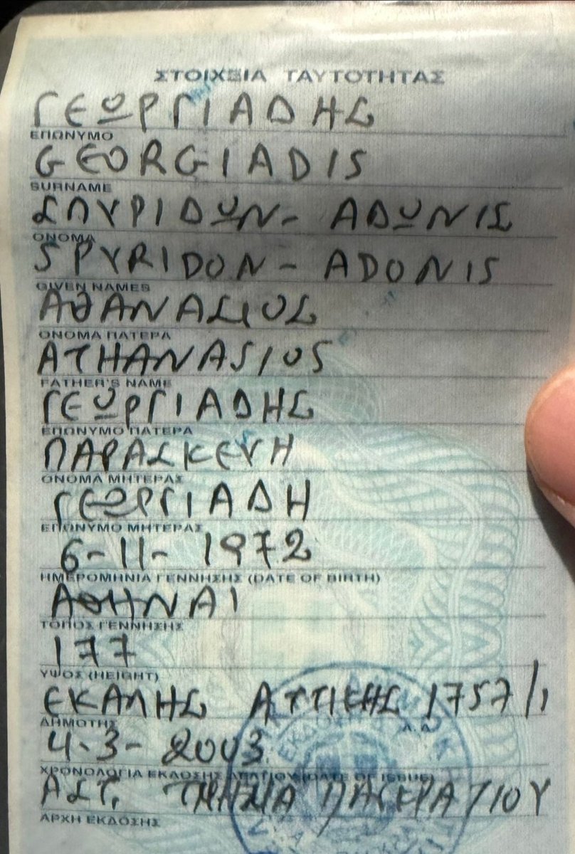 George Lee tweet media