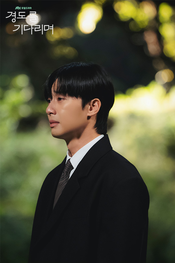 X(JTBC LOVE) 게시물 관련 이미지