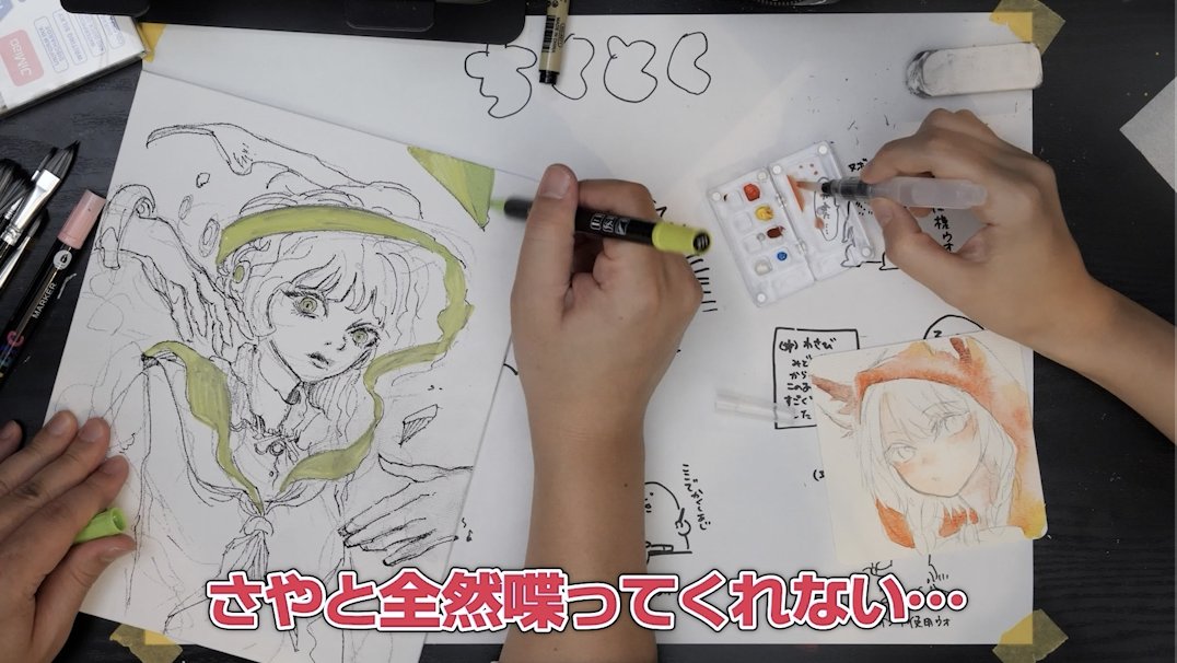 なつめページ なつめさんち⭕️🐤 (@natsume_sanchi) / Posts / X