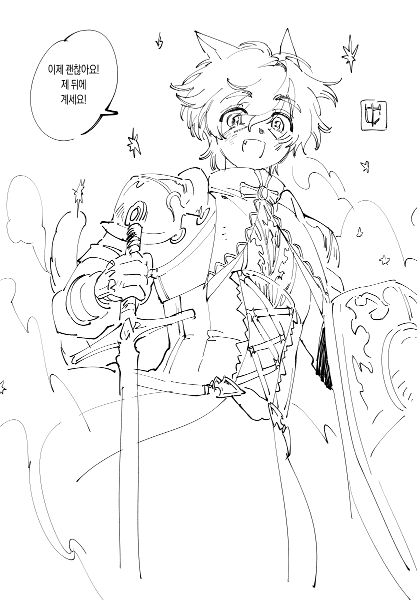 113jnnk's tweet image. 