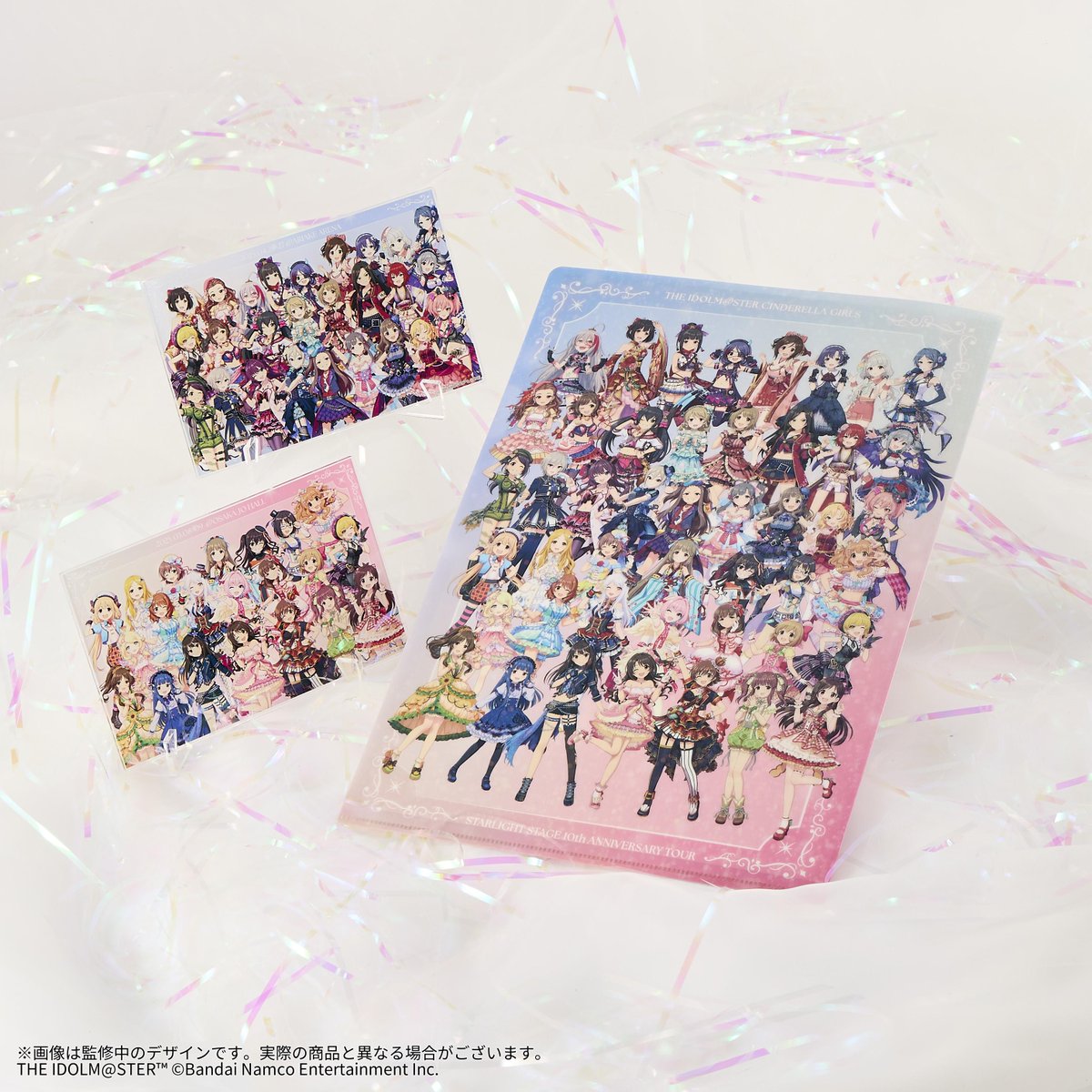 アイドルマスター シンデレラガールズ【ブランド公式