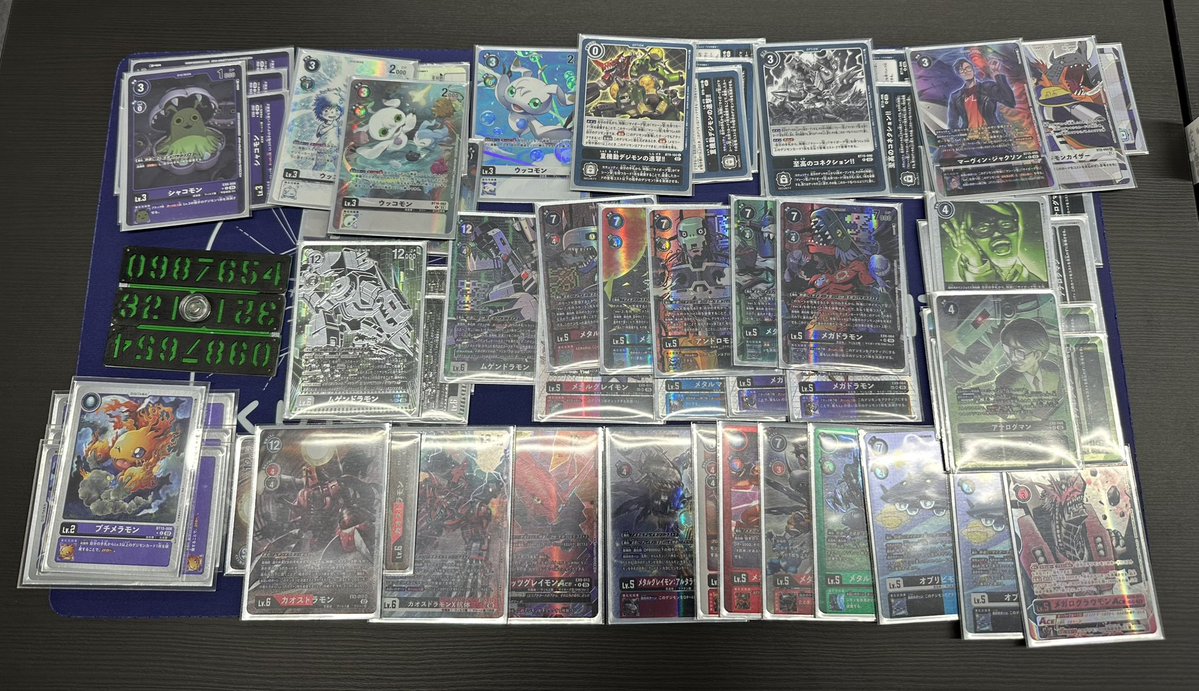 デジカ 本日はスモッグさん(@Clr_Smog)の推しデッキ(ムゲンドラモン)を