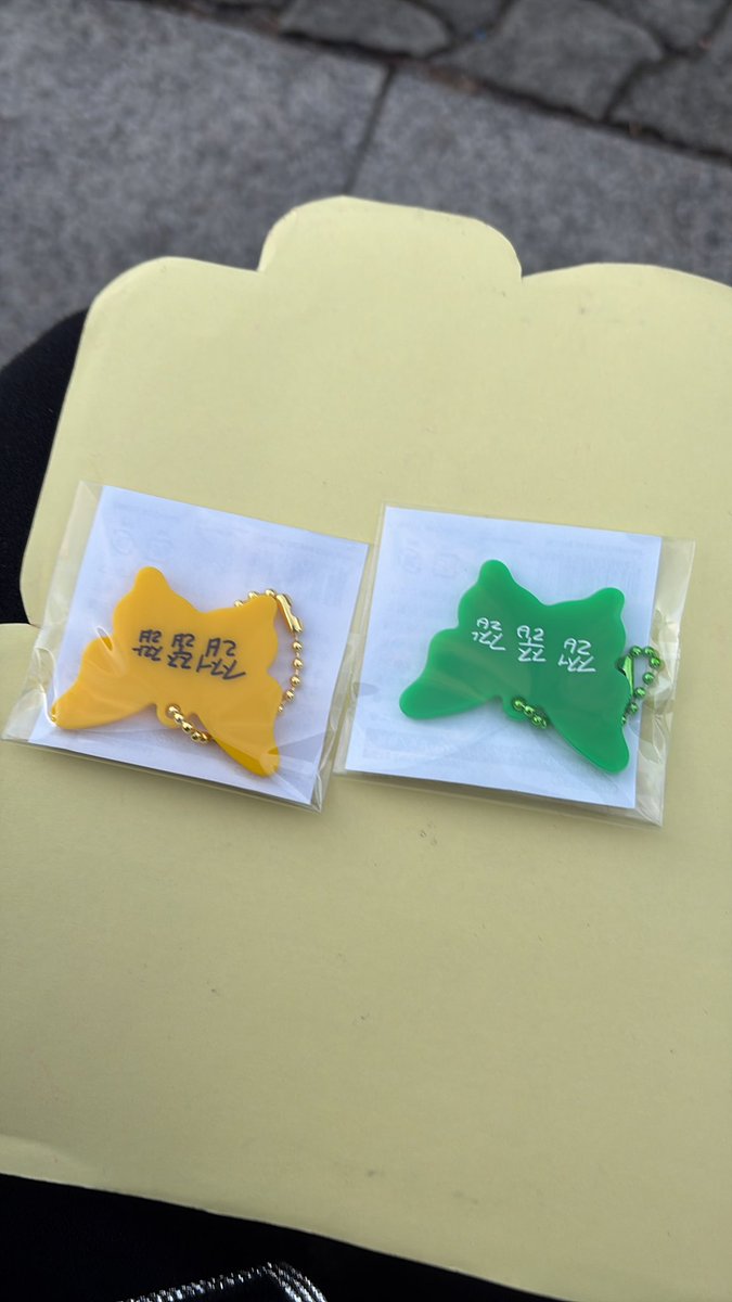 jjnomn's tweet photo. NCT THE DREAM SHOW ドリム トレカ 交換 ドリショ ラントイ

【譲】画像のもの
【求】
買取(定価)
同異種ヘチャン

会場での交換可能な方おられましたらよろしくお願いいたします。 https://t.co/49CEExReeQ