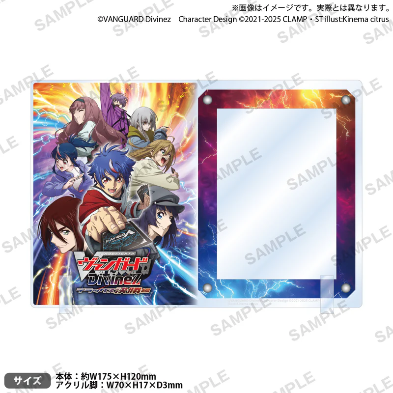 ᐠ 本日も12:00～20:00で営業中！ ᐟ／ 【カードファイト!! ヴァン