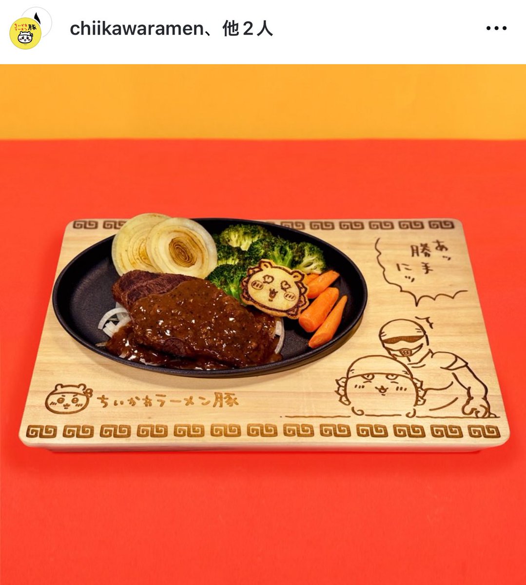 べに🍭 (@2190_Beni) / Posts / X