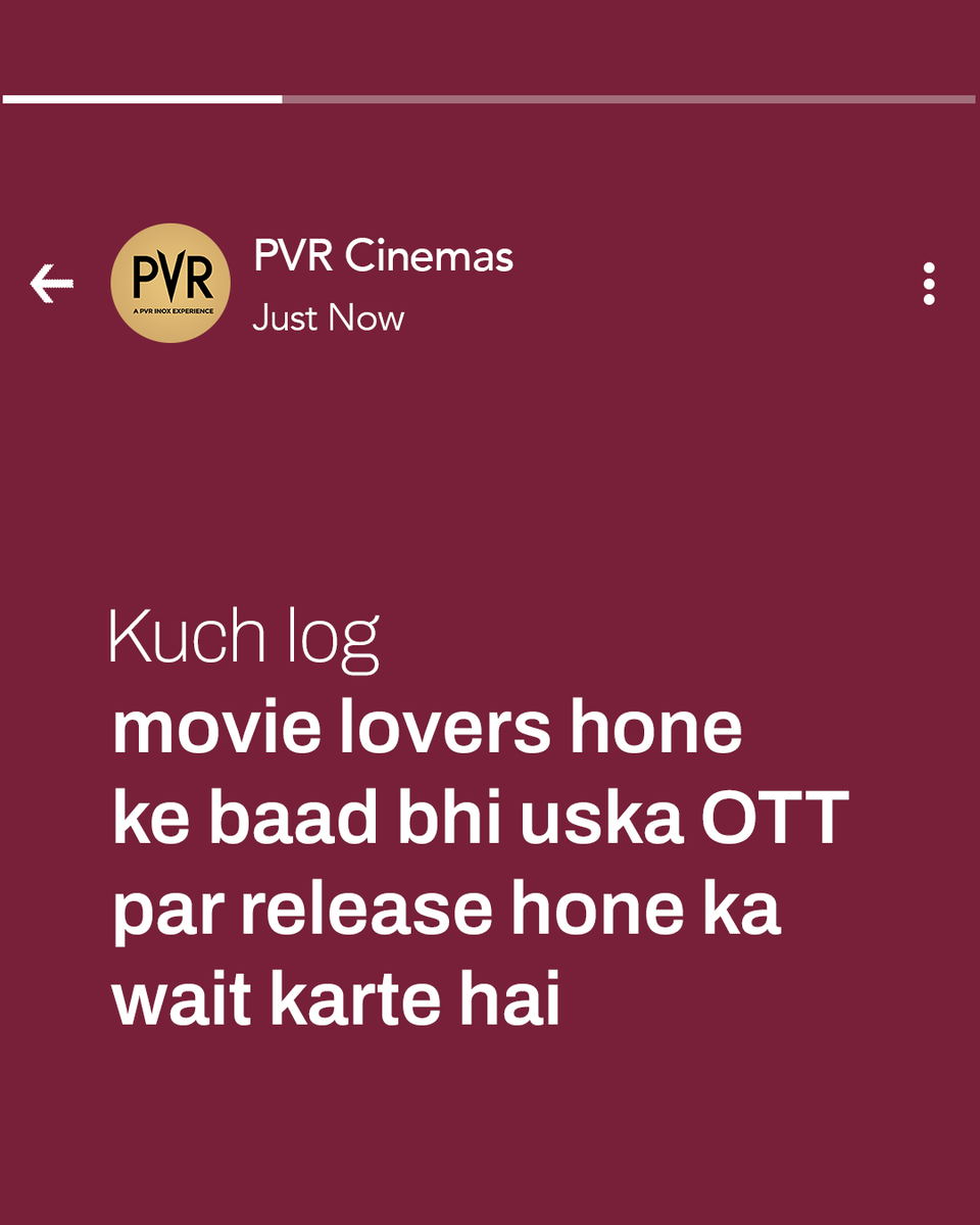 _PVRCinemas's tweet image. Attention please, Real cinephiles don’t wait for OTT release! 😏
.
.
.
#PVR #PapaJiStatusTrend #Trending #StatusTrend