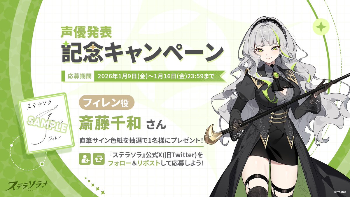 激シブ❗️大釜レア度MAX！！！即戦力でーす^ ^ 超巨大！マフィア梶田 | iPhone・Android対応のスマホアプリ探すなら.Apps