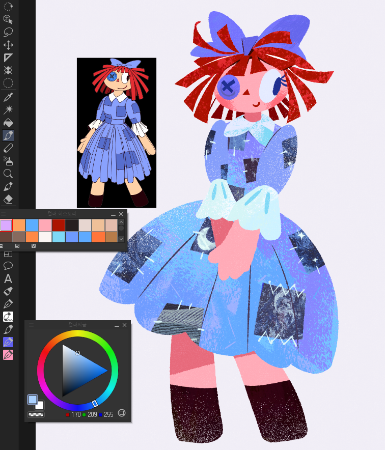 NEXT pluto tweet media