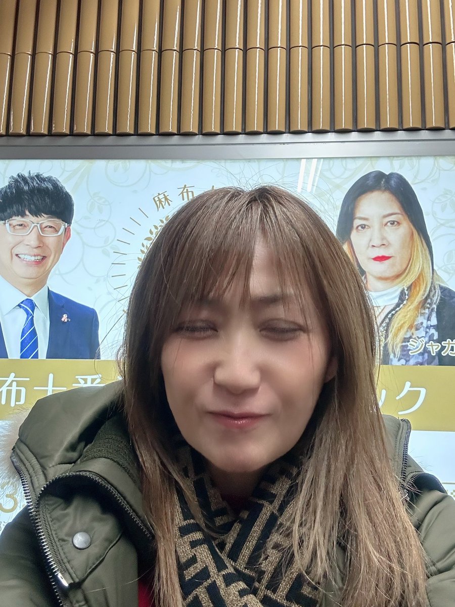 電車の乗り換えが苦手です😫 出口が分からず不安になりながら 歩いてい