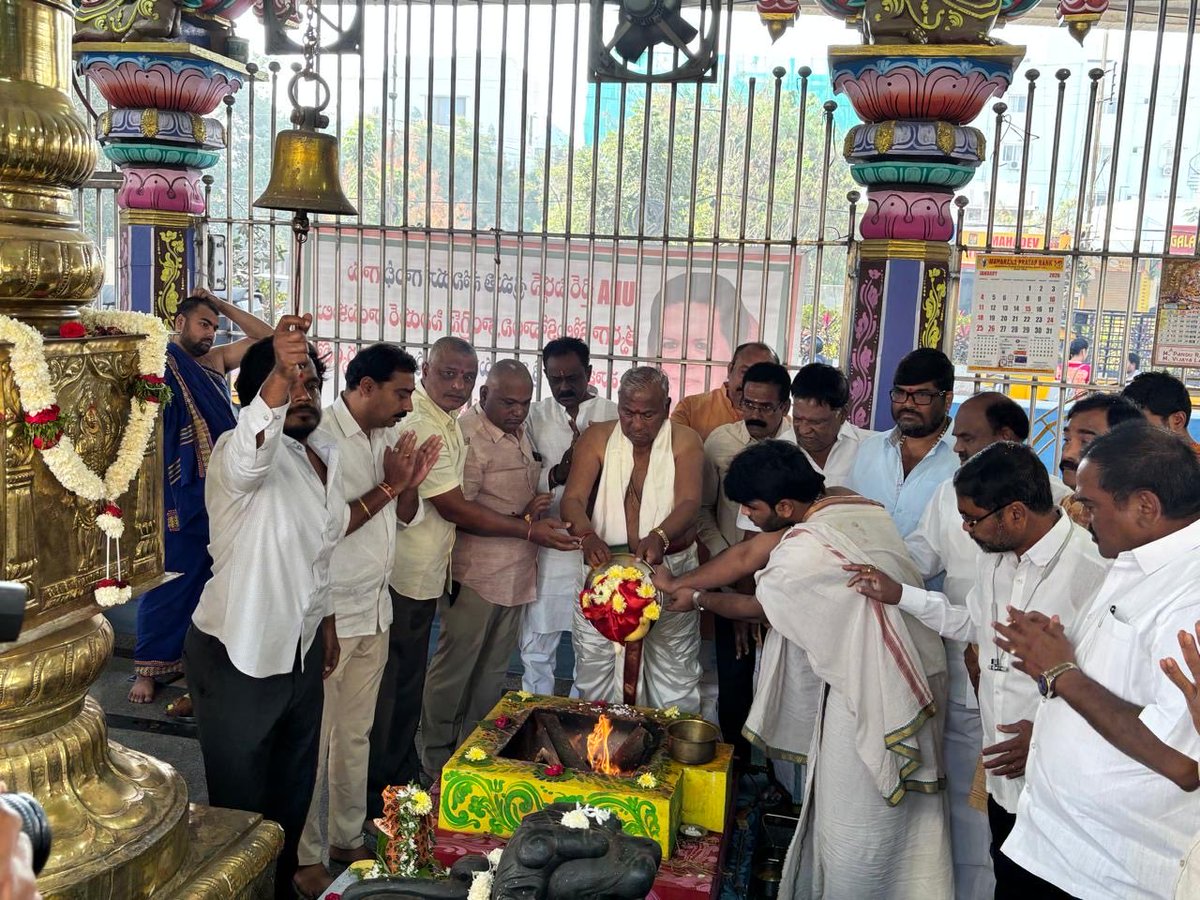 Senior Congress leader &amp; Ex-MP V. Hanumantha Rao V Hanumantha Rao garu performed Mahamrutyunjaya Homam at Amberpet Temple, Hyderabad, praying for the good health and long life of UPA Chairperson Smt. Sonia Gandhi Ji. 
<a href="/SoniaGandhi/">Sonia Gandhi</a> <a href="/kcvenugopalmp/">K C Venugopal</a> <a href="/priyankagandhi/">Priyanka Gandhi Vadra</a> <a href="/RahulGandhi/">Rahul Gandhi</a>