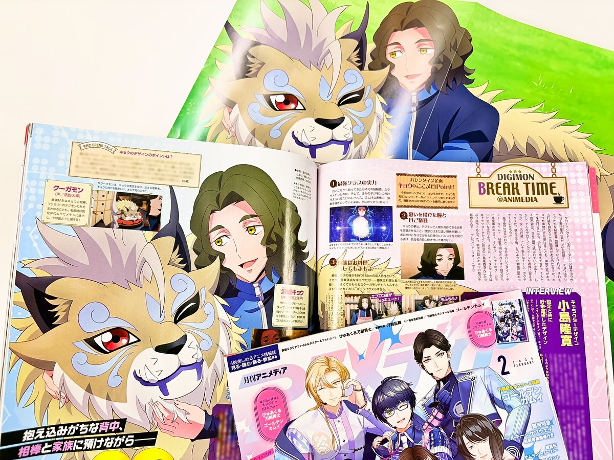 みんみん (@1059136) / Posts / X