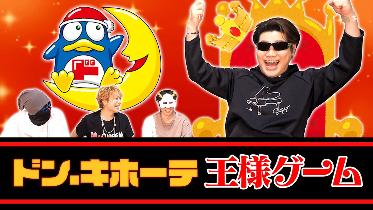 その他 MSSP FB &KIKKUN MSSP切り抜き】師匠FB777の言葉が的確過ぎて笑ってしまうKIKKUN-MK-Ⅱ