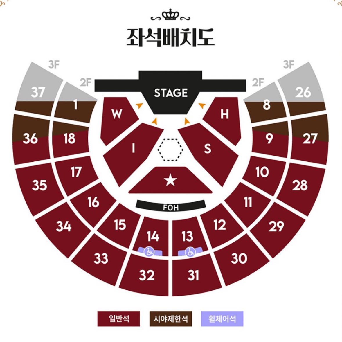 엔시티위시 엔위시 NCTWISH 팬미팅 대리티켓팅 예약 받습니다.

NCT WISH 2ND ANNIVERSARY FANMEETING 〈6명의 왕자가 나에게 청혼을 하면 곤란한데요〉

현재 문의가 많아서 순차적으로 답변 드리고 있습니다!

🎈 문의 : pf.kakao.com/_nwMun/chat

#NCTWISH #NCT #엔시티위시 #엔위시 #팬미팅