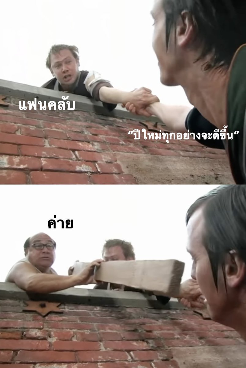 i'm so — (@imanordinaryme) on Twitter photo 