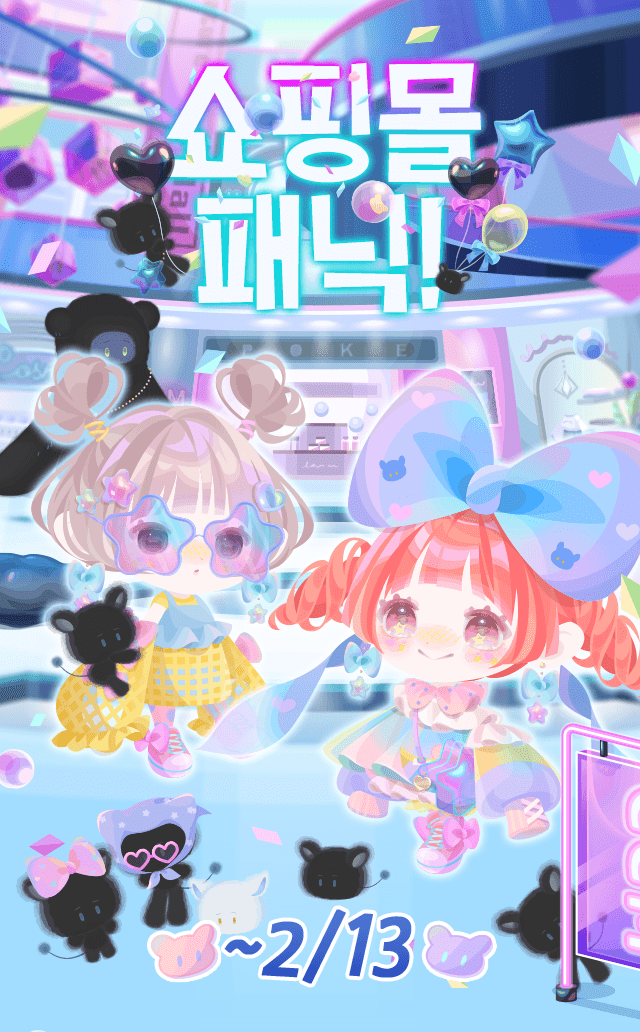 포켓미니 공식 계정 tweet media