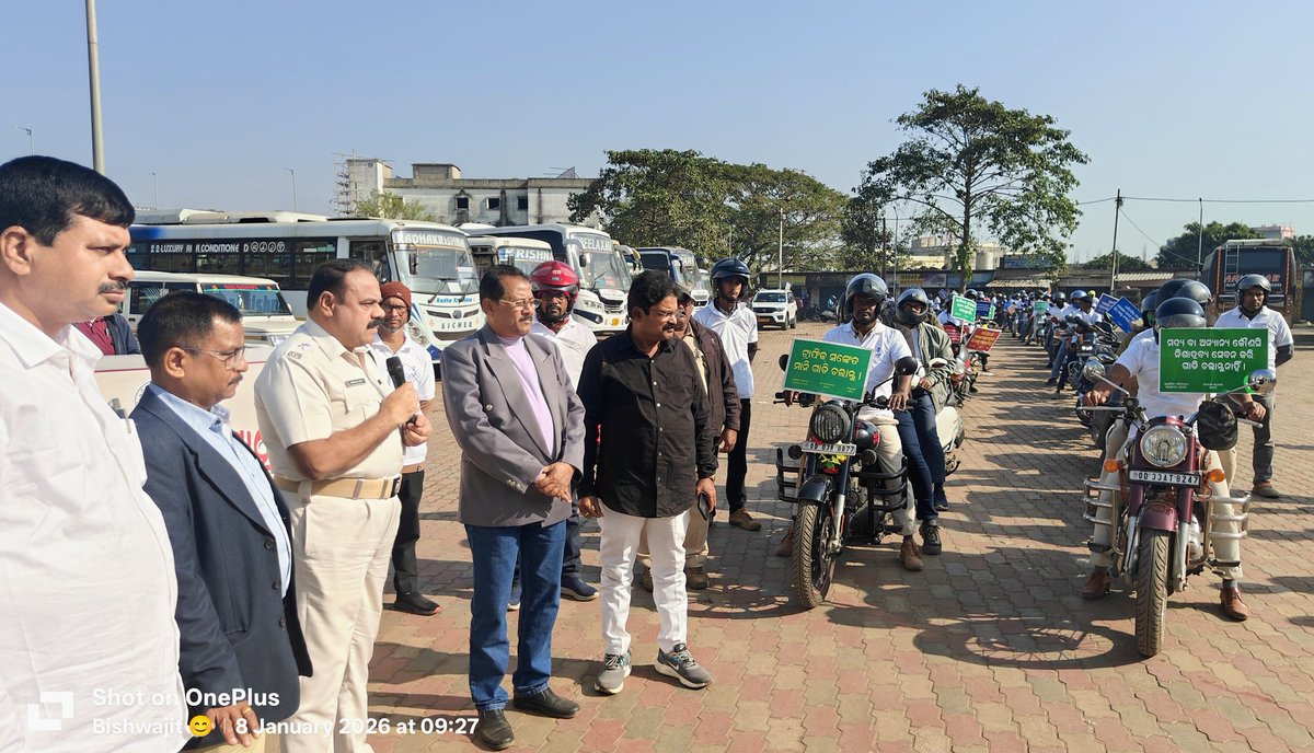 RTO BHADRAK tweet media