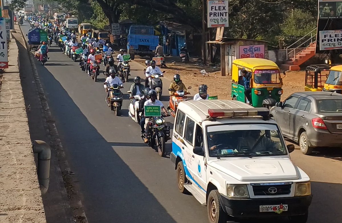 RTO BHADRAK tweet media