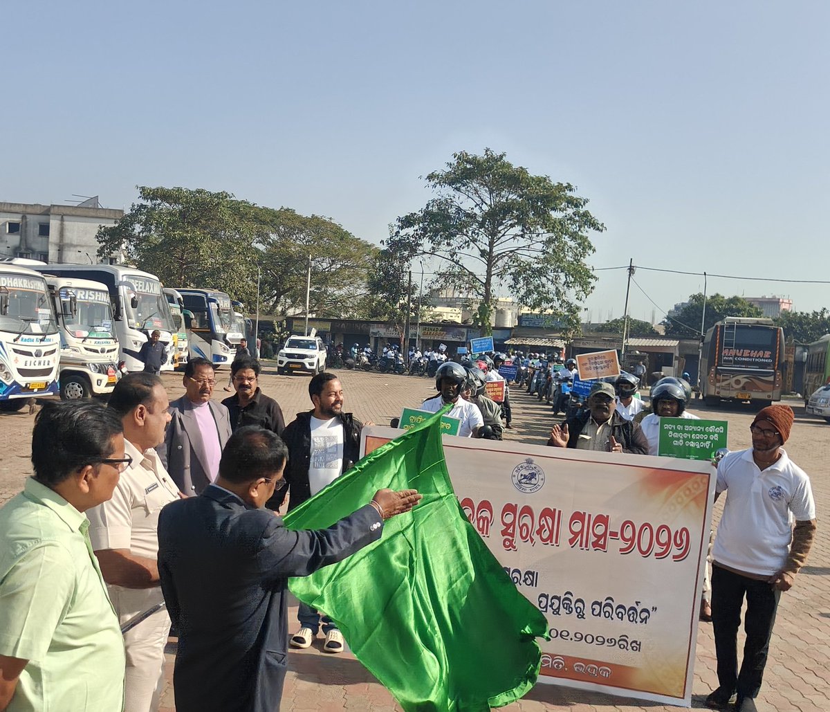 RTO BHADRAK tweet media