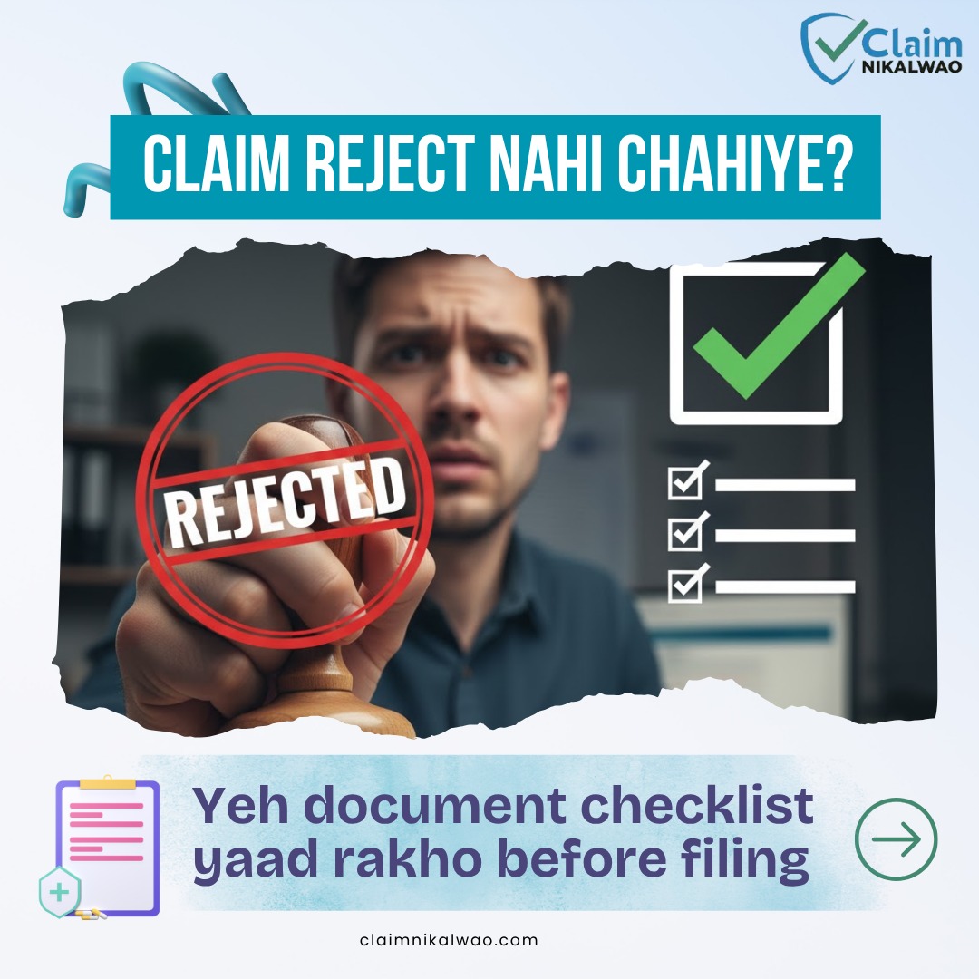 CNikalwao's tweet photo. Claim approval ka shortcut?
.
.
.
🔎Read more to avoid insurance claim rejection https://t.co/sNpUlM6kQ4   
                                                                                                                         #insuranceclaimrejection #documentschecklist #Claim https://t.co/Eqwtk6a3BV