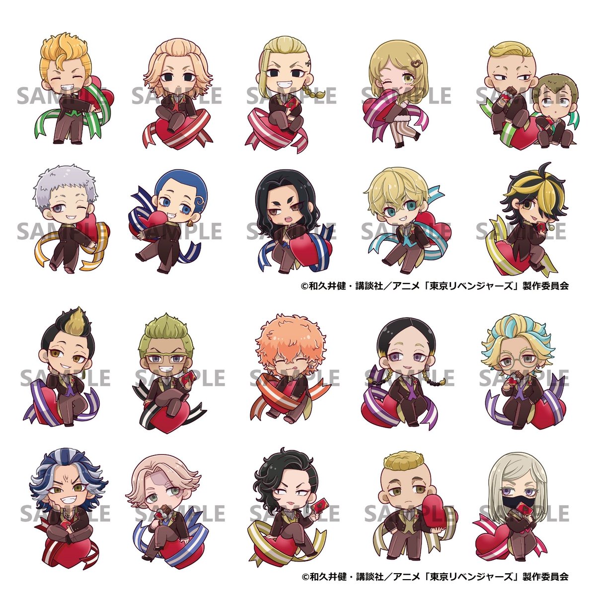 東京リベンジャーズ グッズ 情報 @チビケン tweet media