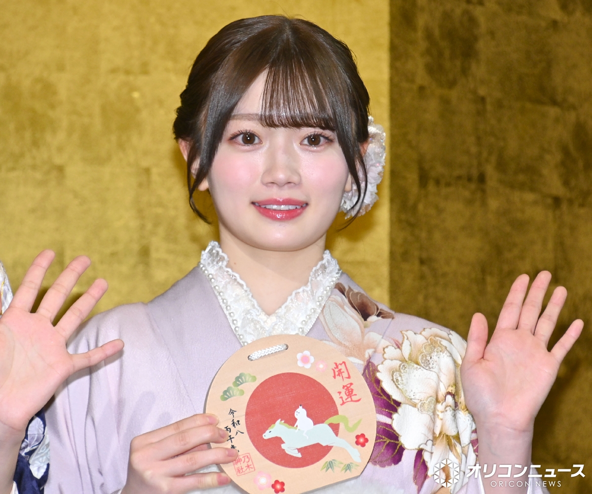 乃木坂46、二十歳メンバー 乃木神社で成人式⛩️ 愛宕心響、今年の目標