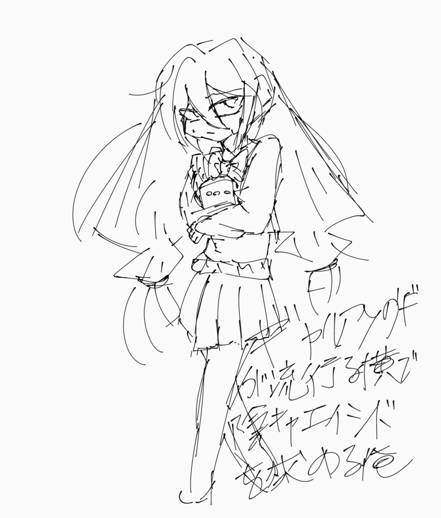 らりるな｡ tweet media