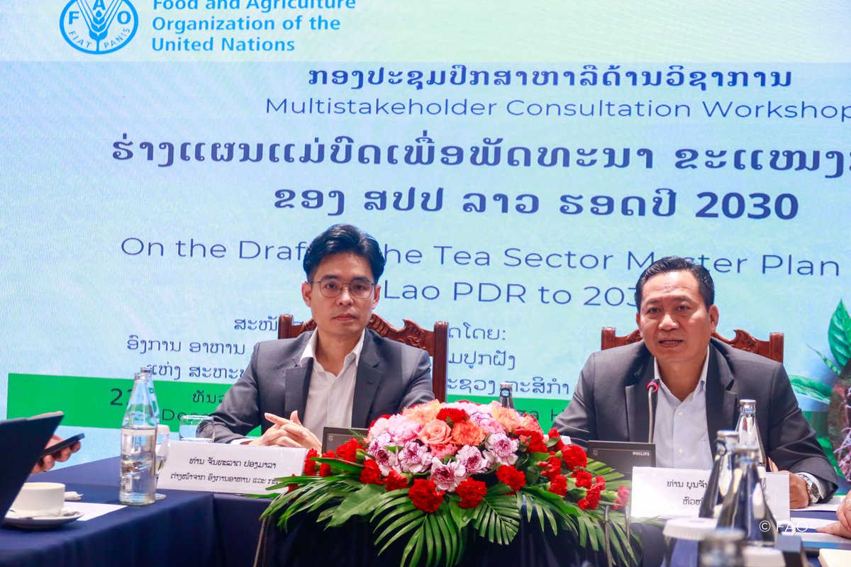 FAO in Lao People's Democratic Republic tweet media