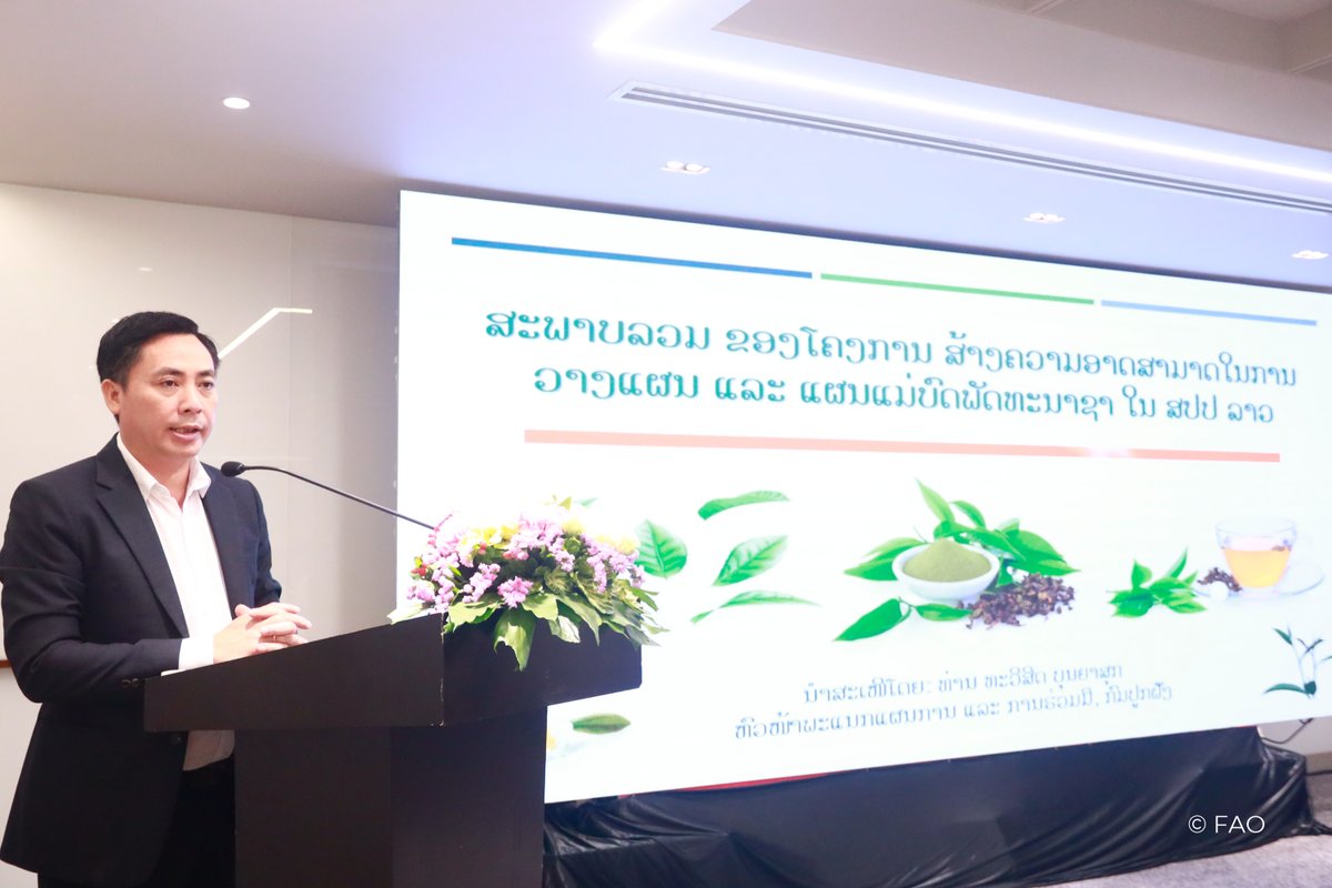 FAO in Lao People's Democratic Republic tweet media