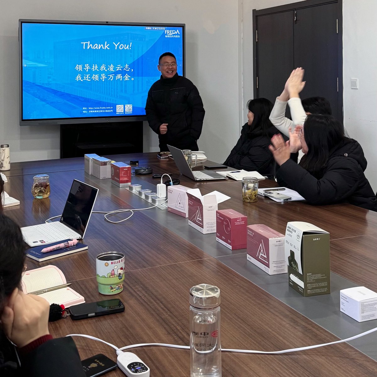 Focusfreda Biotech tweet media