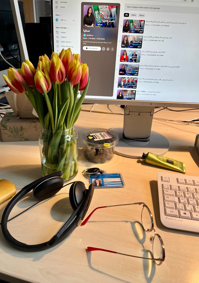 تحليل في العمق #مسائية_DW 
#صباح_الخيرᅠ