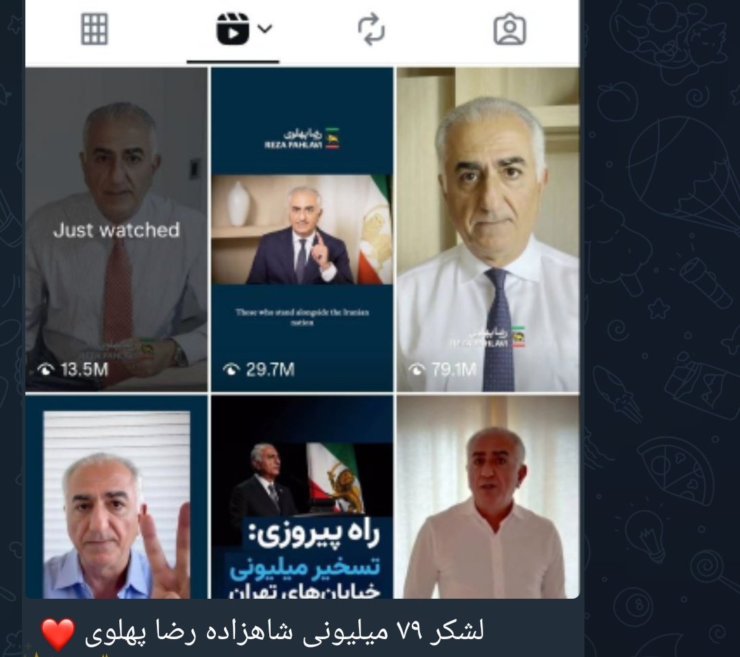 لشکر رباتیِ چاهزاده💩