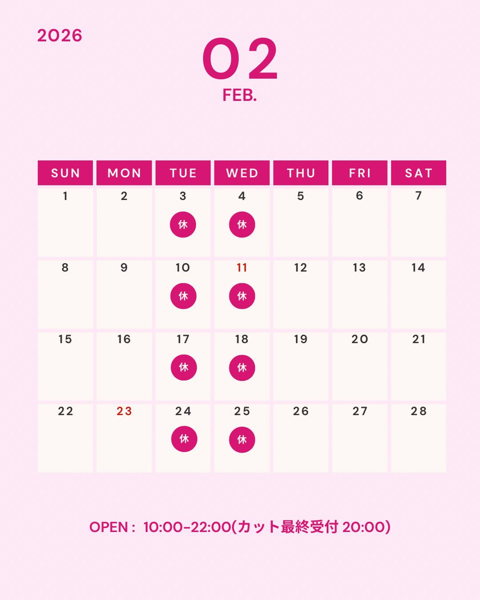 カツメカナコ👻👩‍🎤 OFF-KAi!!IKB tweet media