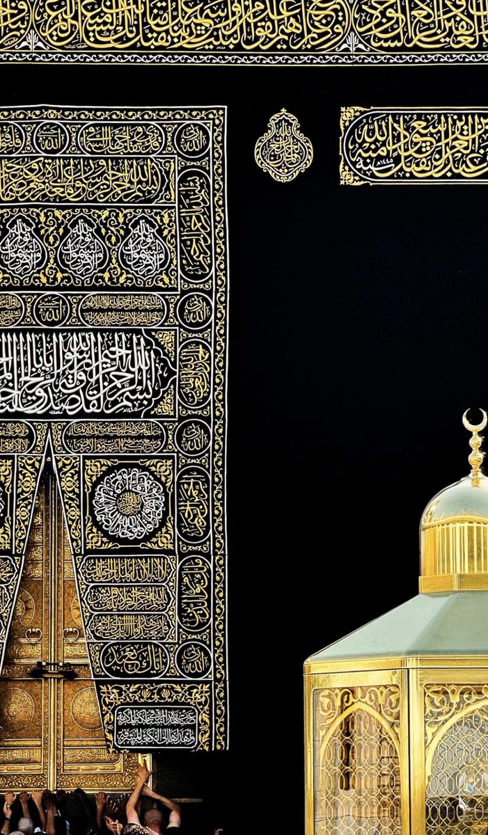 theholymosques's tweet photo. يَا مُقَلِّبَ الْقُلُوبِ ثبِّتْ قَلْبِي عَلَى دِينِكَ https://t.co/eP3HJAVLmj
