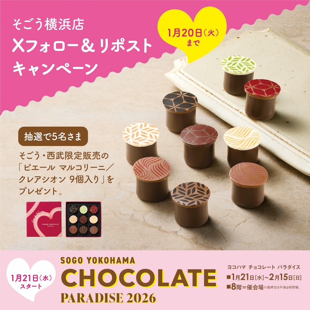 deldel (@delde6) / Posts / X