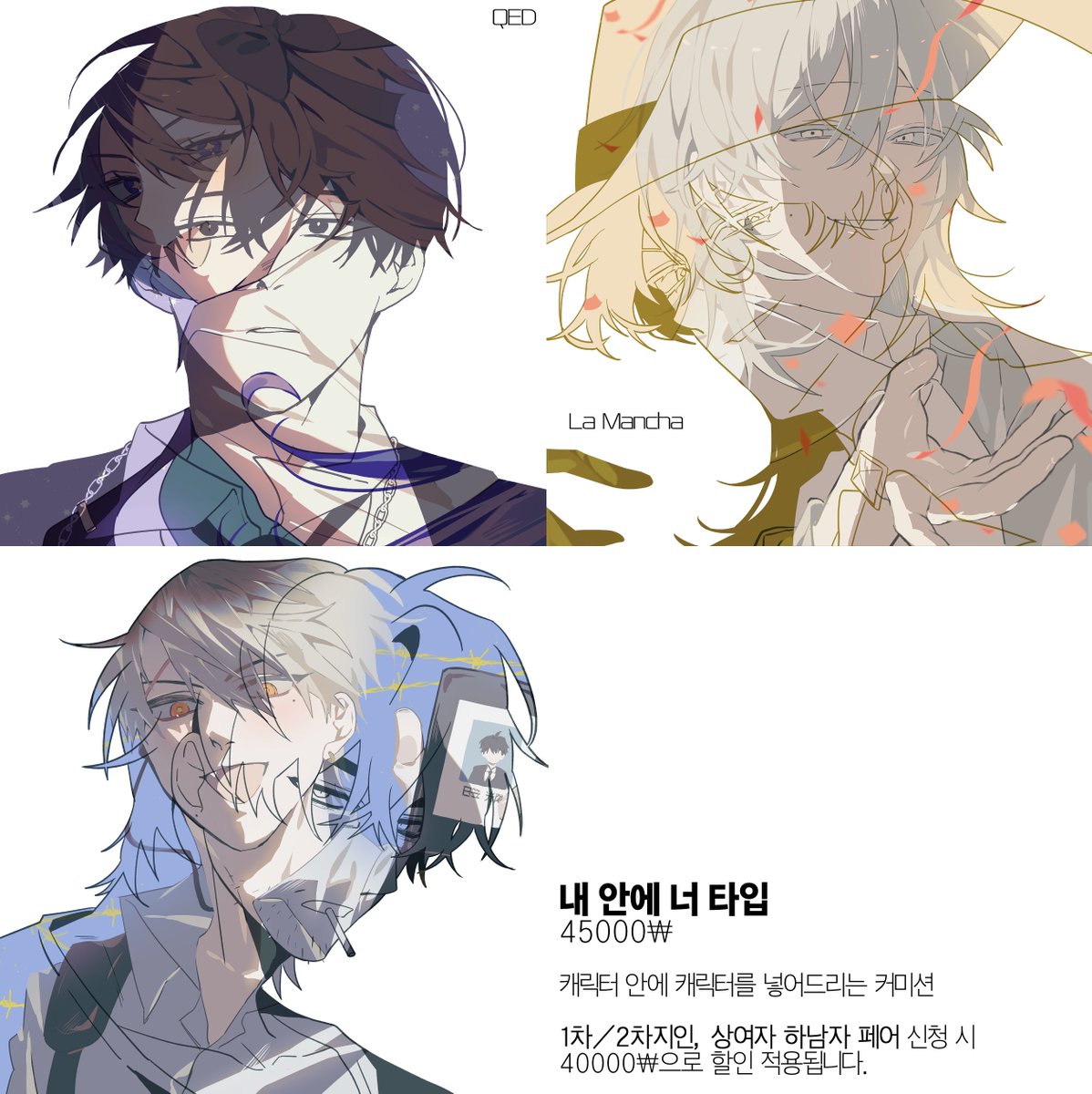 김마리 tweet media