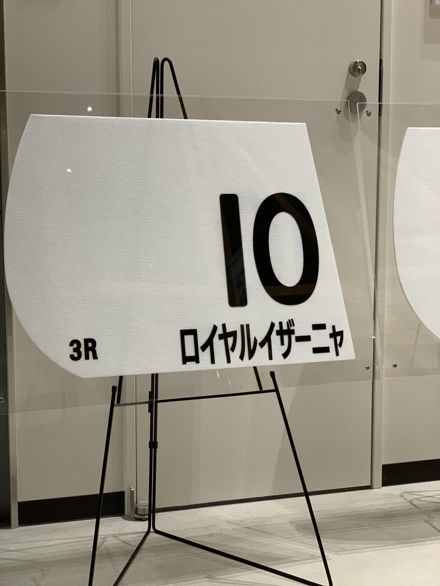 とみくるマルシェ │ 日高町観光まちづくり協会 tweet media