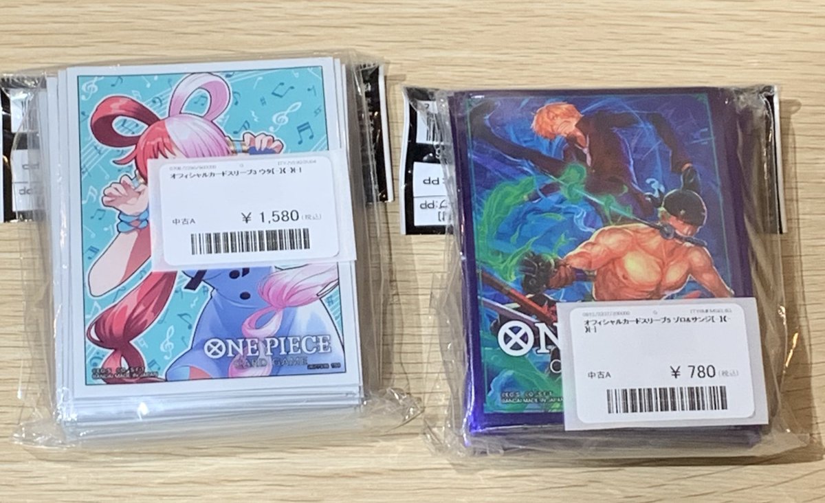 ✨🌟ワンピースカード 販売情報🌟✨～ ✨ワンピカード サプライが